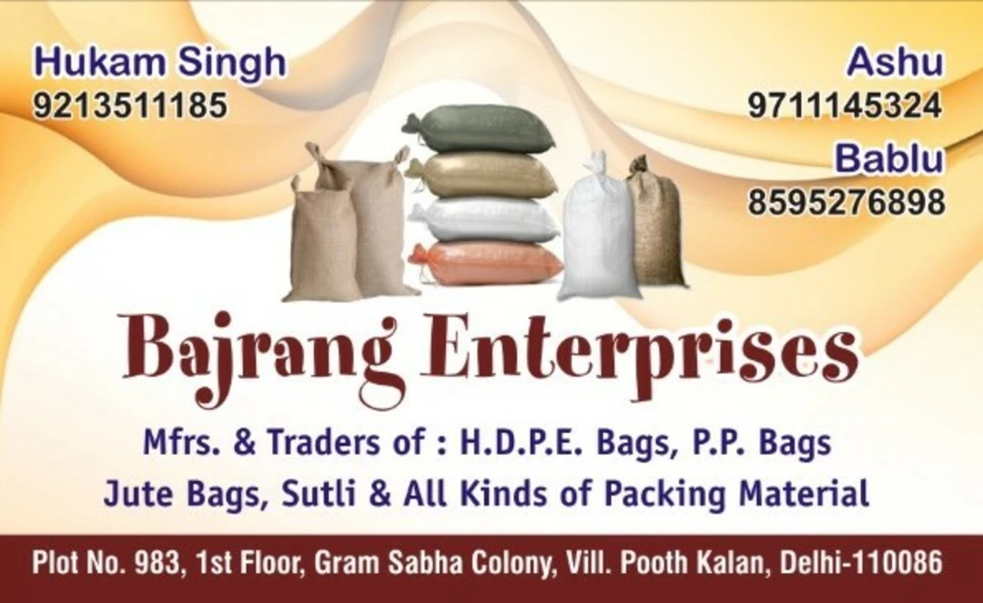 Post image I am manufacturing a pp woven bags all size print and without print
