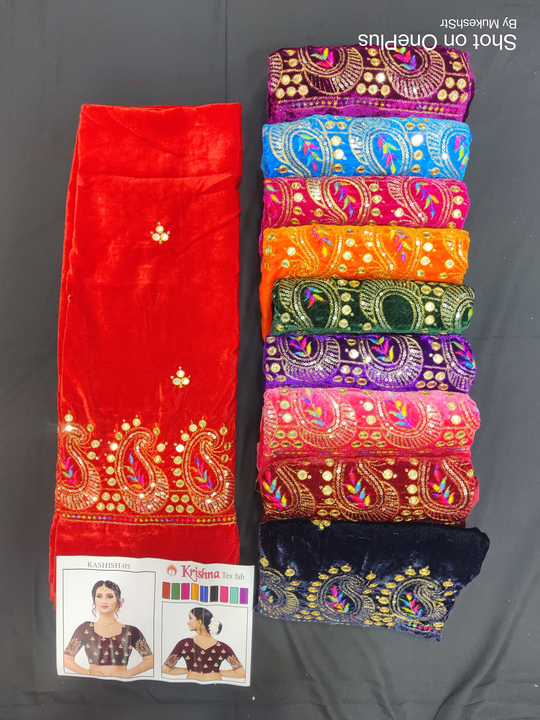 Product uploaded by Mysore cloth depot  on 1/18/2023