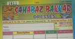 Business logo of Sahabaj