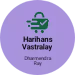 Business logo of Harihans Vastralay