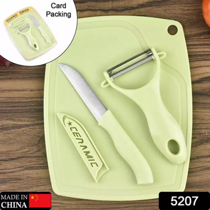 5207 Plastic Kitchen Peeler - Green & Classic Stainless Steel 3-Piece Knife Set Combo uploaded by DeoDap on 1/18/2023