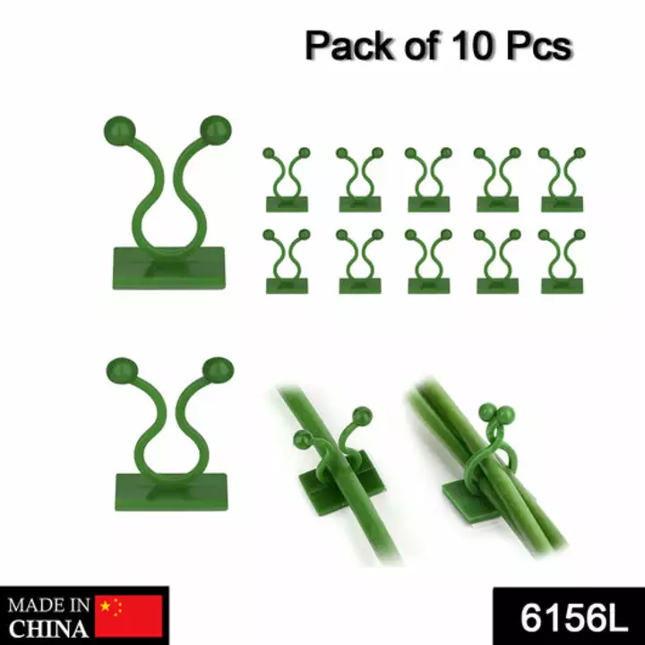 6156L Plant Climbing Wall Clips Self-Adhesive Money Plant Support Clips Vine Plant Climbing Fixing C uploaded by DeoDap on 1/18/2023
