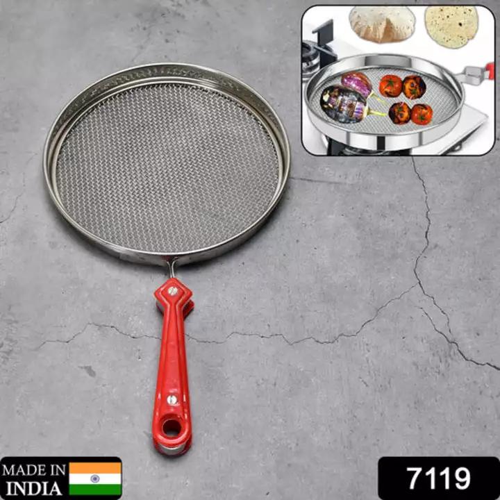 7119 Steel Roaster Grill Jali For Papad ,Tandoor & Chapati Roast Use ( 1 pc ) uploaded by DeoDap on 1/18/2023