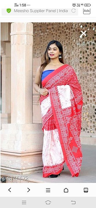 Royal Cotton Saree uploaded by business on 2/13/2021