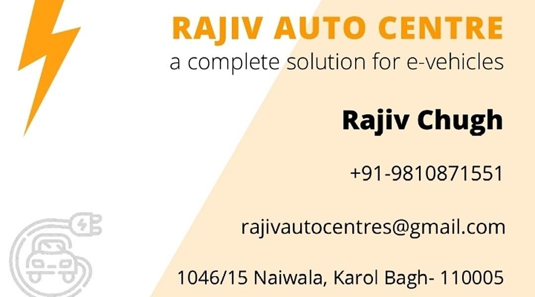 Rajiv Auto Centre