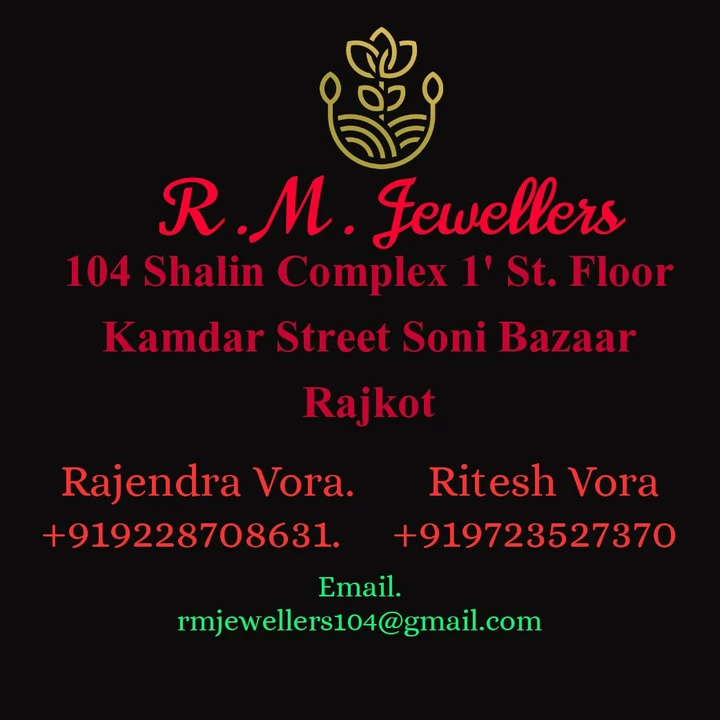 Factory Store Images of R . M . Jewellers