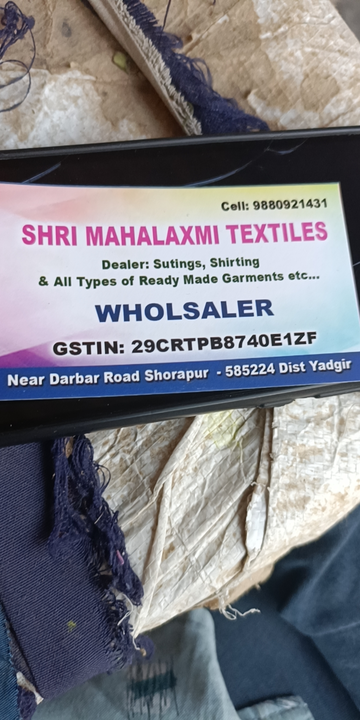 Visiting card store images of Shri mahalaxmi textiles