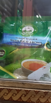 Business logo of BANSAL KRISHNA TEA 