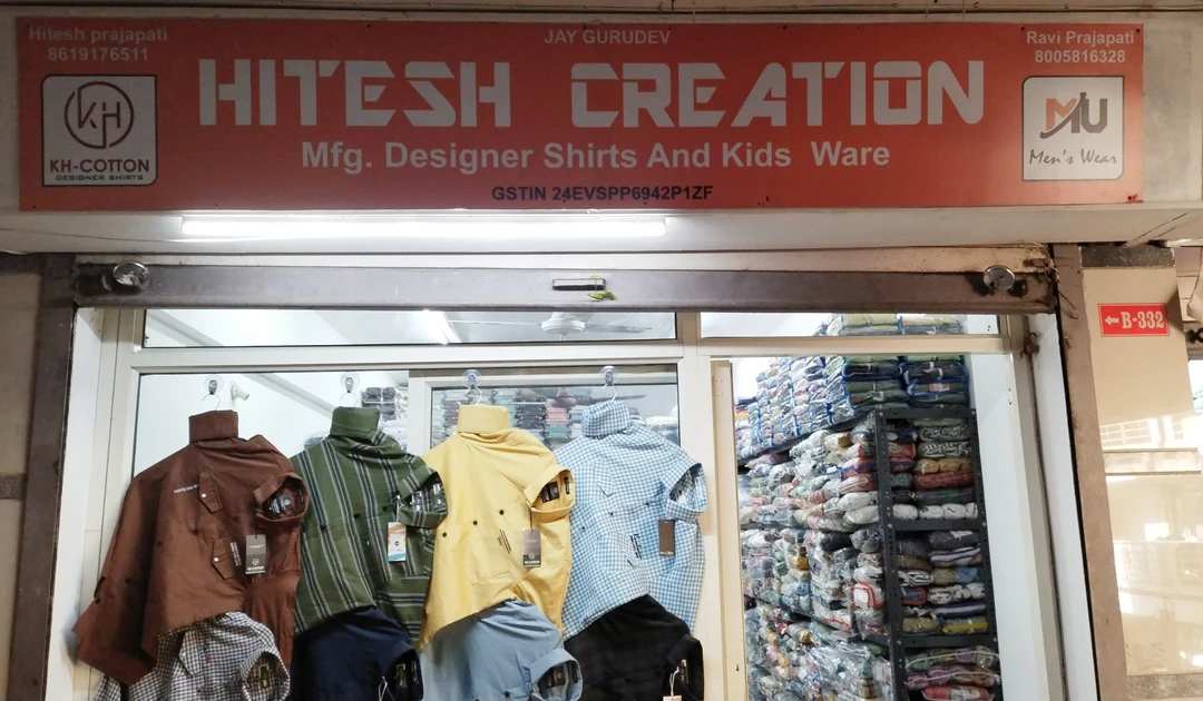 Shop Store Images of HITESH CREATION