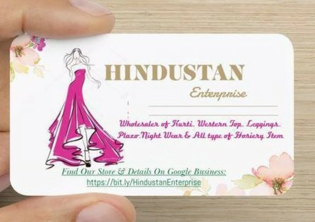 Visiting card store images of Hindustan Enterprise