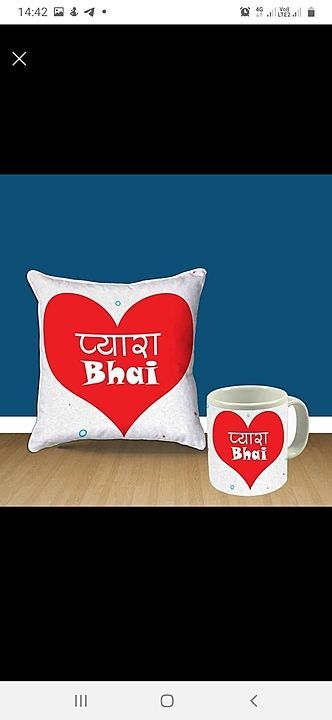 Rakhi special cushion uploaded by business on 7/6/2020