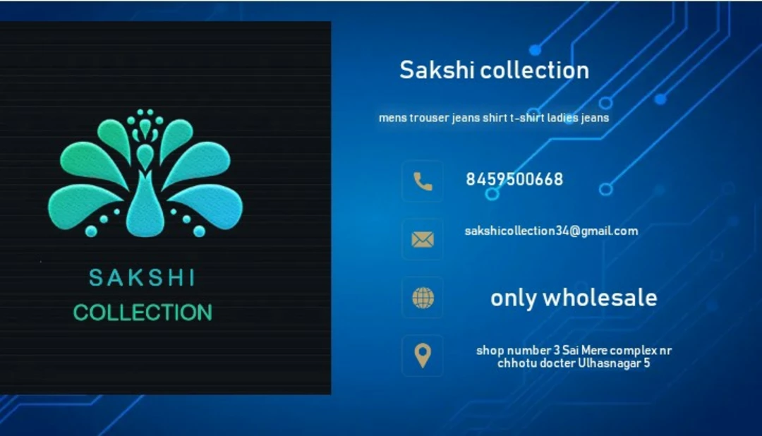 Visiting card store images of Sakshi collectuon
