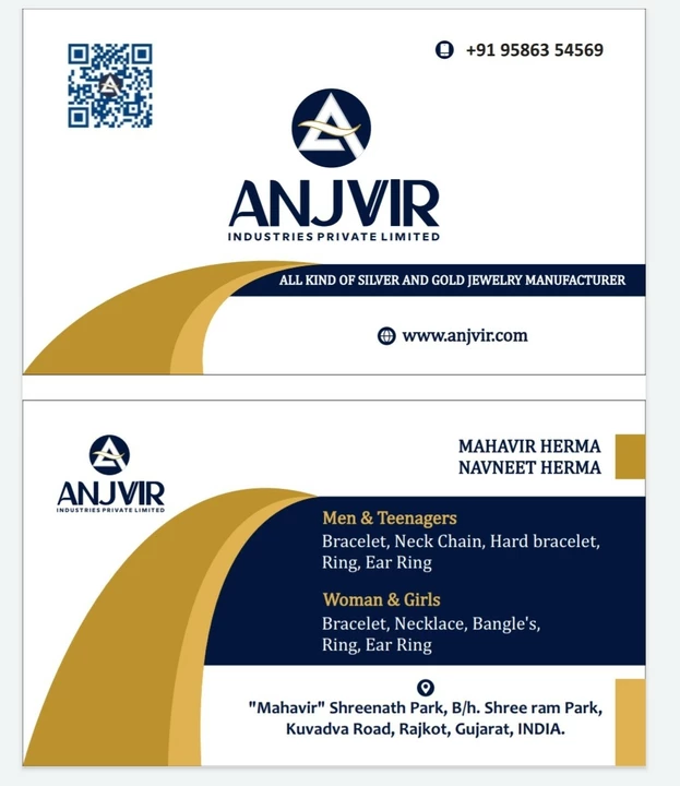 Visiting card store images of Anjvir Industries Private Limited