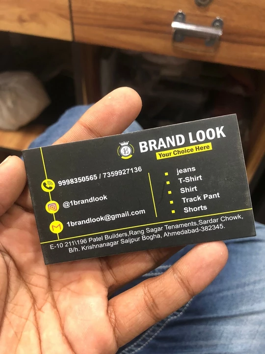 Visiting card store images of Brand Look