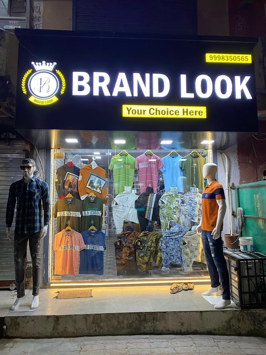 Shop Store Images of Brand Look