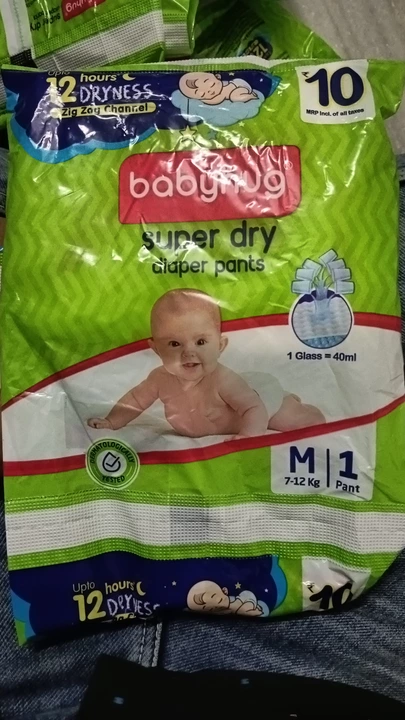 Babyhug diaper pants  uploaded by Sanket marketing  on 1/18/2023