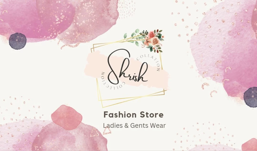 Visiting card store images of Shrish Collection