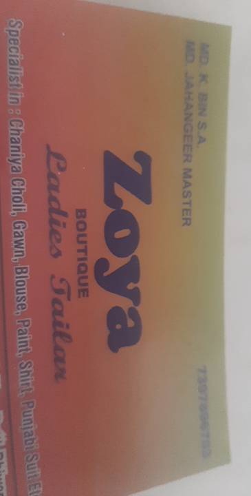 Visiting card store images of Zoya-boutque