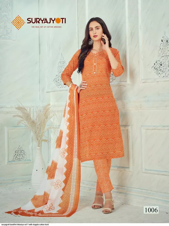 SuryaJyoti cotton Suit dress Material  uploaded by Silaao Fashion on 1/19/2023