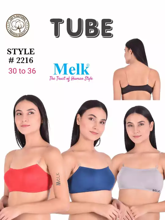 Product image of Tube bra, ID: 30f18cd2