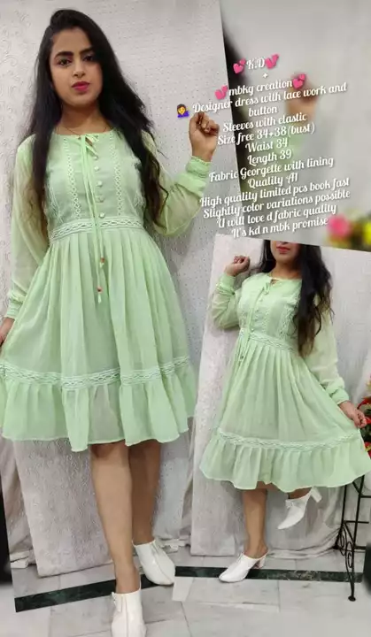 Georgette dress  uploaded by Chaudhary fashion on 1/19/2023