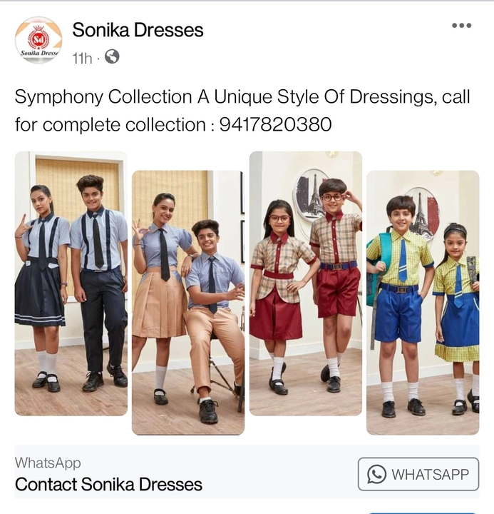 School Uniform  uploaded by Sonika Fabrics on 5/24/2024