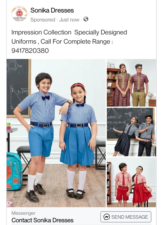 School Uniform All Brands uploaded by Sonika Fabrics on 5/9/2024
