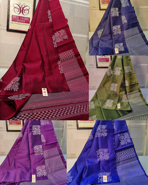 LICHI Silk sarees  uploaded by Rishu fashion on 1/19/2023