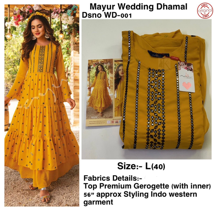 Mayur Wedding Dhamal* uploaded by Agarwal Fashion  on 1/19/2023