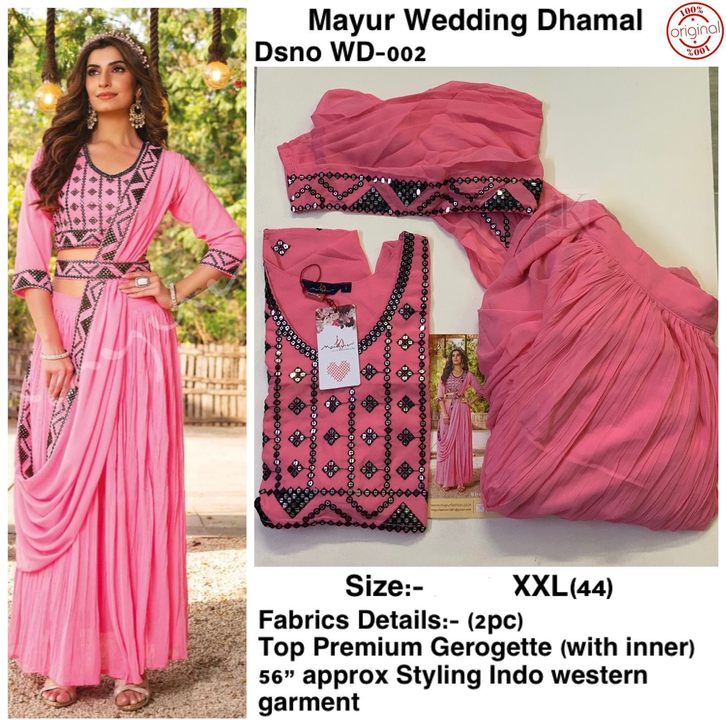 Mayur Wedding Dhamal* uploaded by Agarwal Fashion  on 1/19/2023
