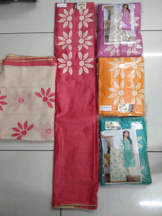 Product uploaded by Shree laxmi impex on 1/19/2023