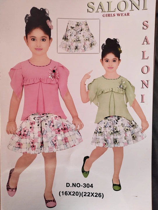 Saloni girls wears uploaded by Meera cosmetics on 1/19/2023