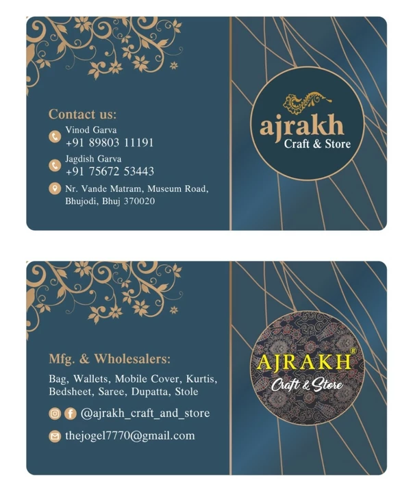 Post image Ajrakh_craft_and_store has updated their profile picture.