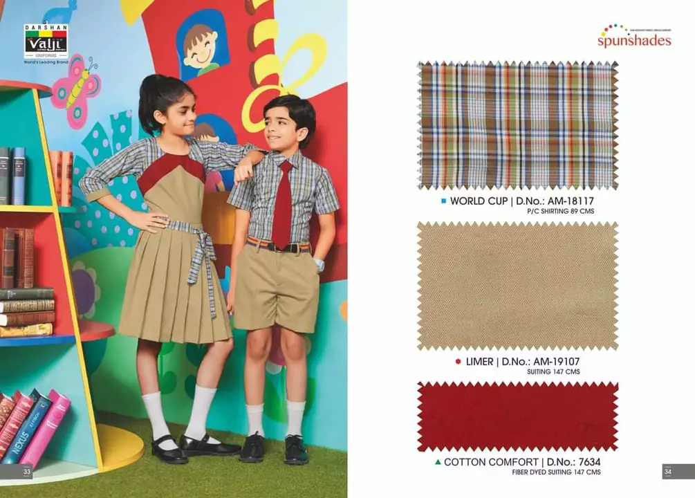 School Uniforms uploaded by Raw Edge Clothing Company on 1/19/2023