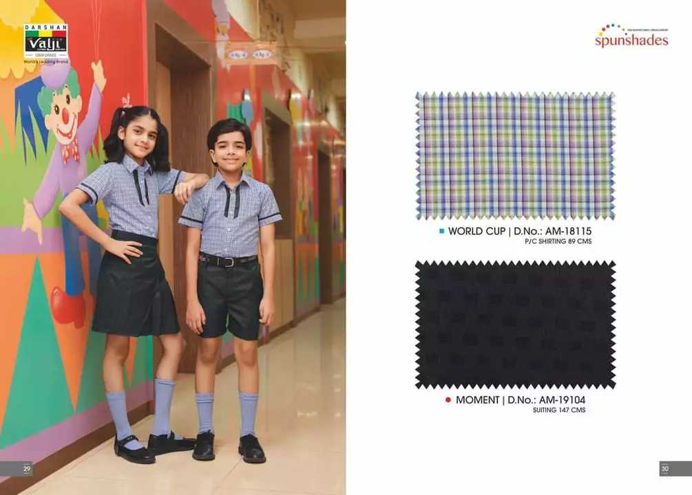 School Uniforms uploaded by Raw Edge Clothing Company on 1/19/2023