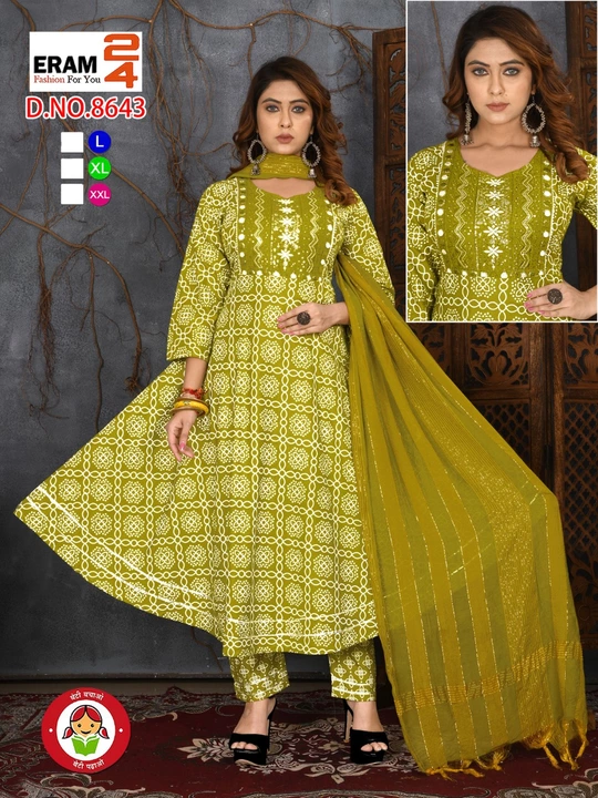 Round kurti pent with dupatta uploaded by Aaysha Creation on 1/19/2023