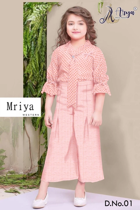 Product uploaded by Dresses , Handloom and democratic items on 1/19/2023