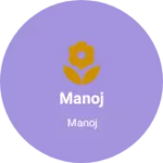 Business logo of Manoj
