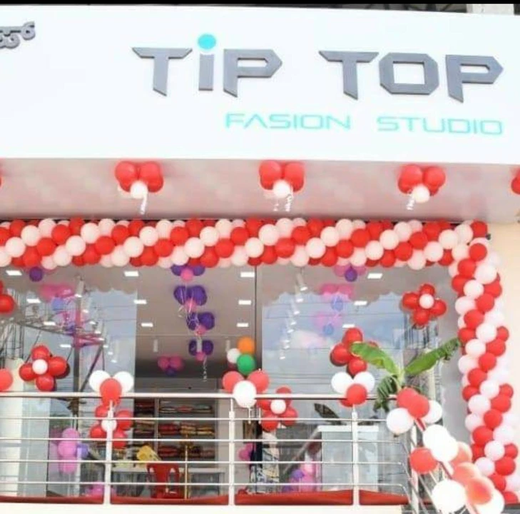 Shop Store Images of Tip Top