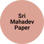 Business logo of Sri Mahadev paper works