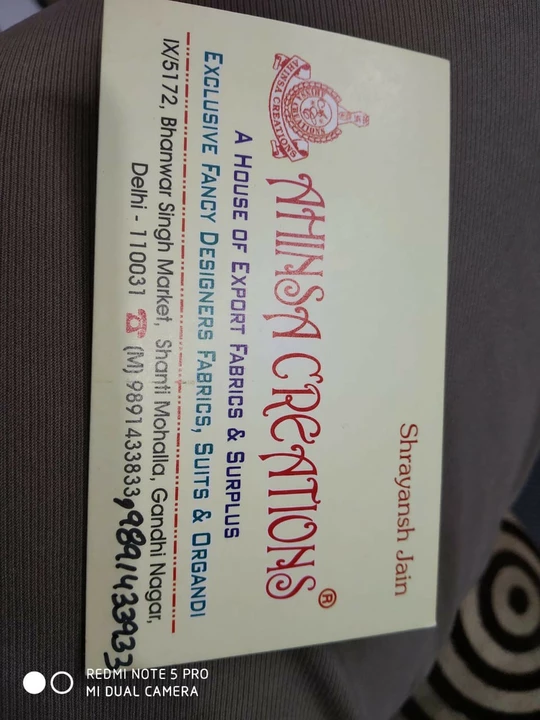 Visiting card store images of Vardhman Textile Co.