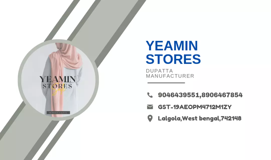 Visiting card store images of YEAMIN STORES