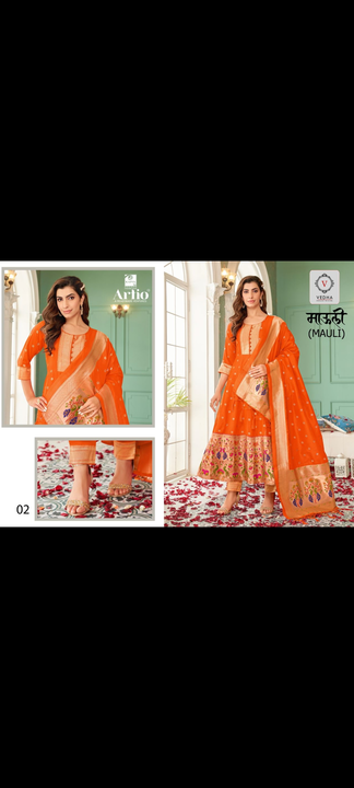 Annalkari pathani dress uploaded by Aditi jewellers &sarrees collection on 1/19/2023