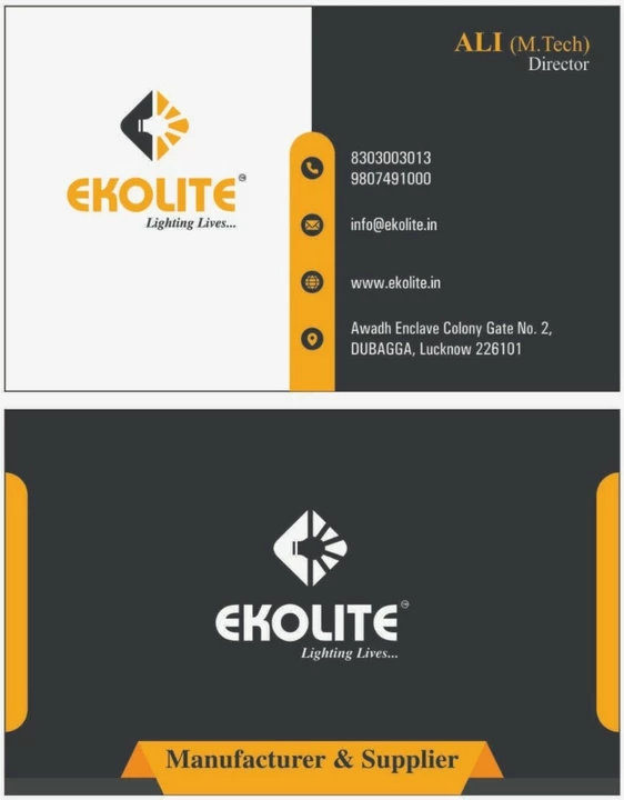 Visiting card store images of Ekolite