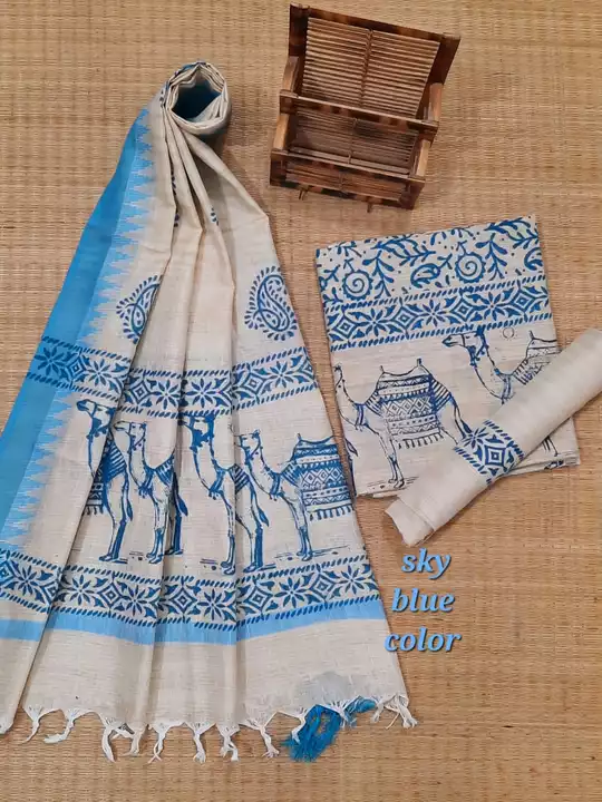 Product uploaded by SHADAB TEXTILE on 1/19/2023