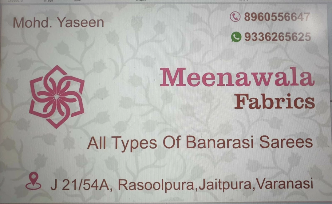Visiting card store images of Meenawala Fabrics