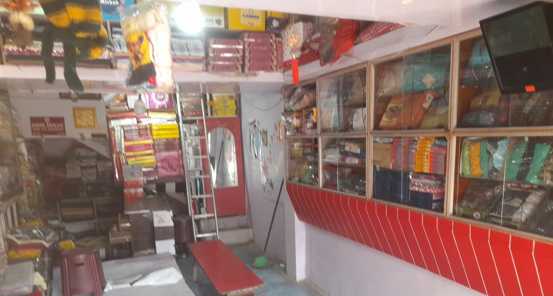 Shop Store Images of prakash vastralya