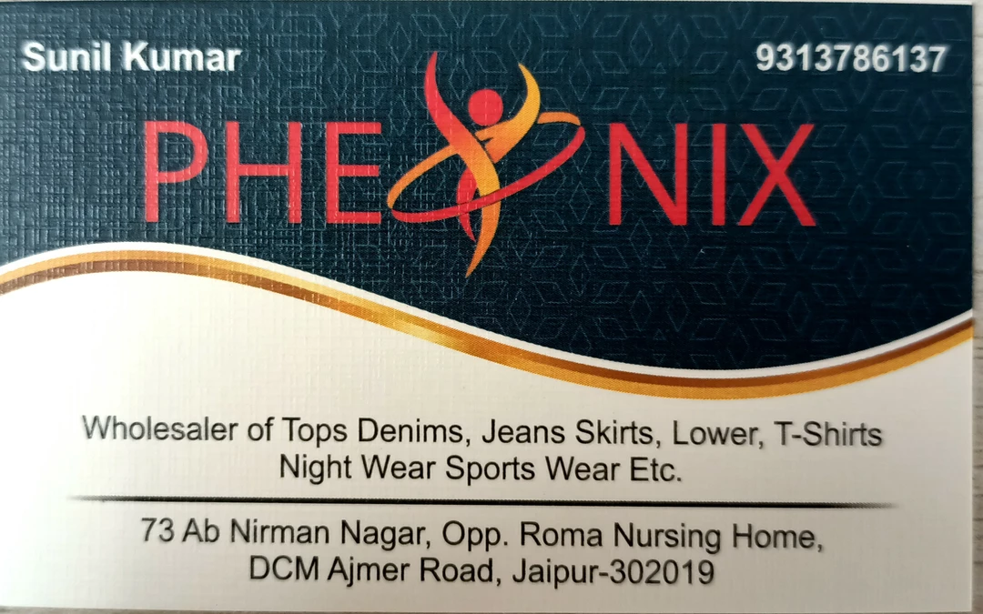 Visiting card store images of PHEONIX