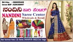 Business logo of Nandini saree centre