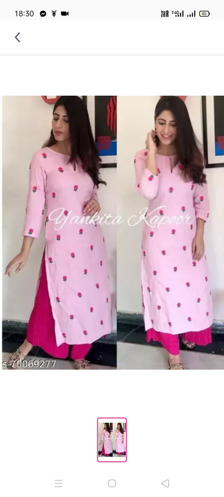 Kurti pant set uploaded by Ruhi Collection  on 1/20/2023